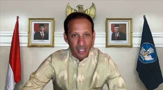 印尼教育、文化、研究和技術(shù)部部長納迪姆·馬卡里姆發(fā)表視頻致辭（清華大學(xué)東南亞中心供圖）