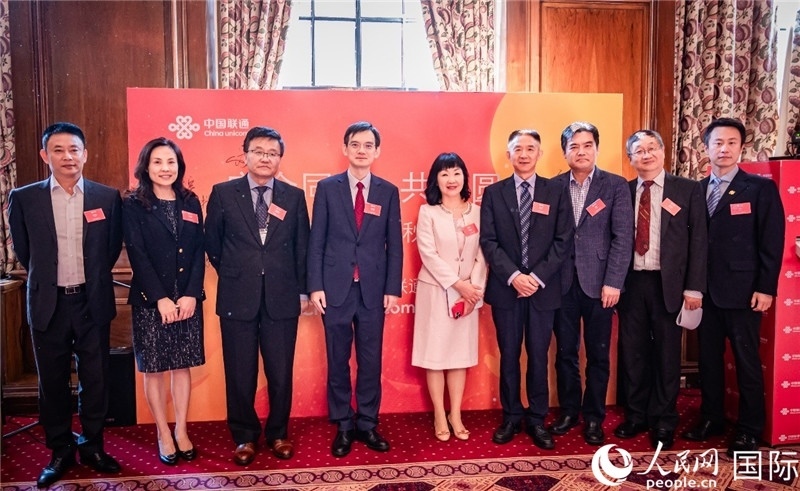 圖為部分嘉賓合影。人民網(wǎng) 郭錦標(biāo)攝