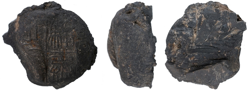 騶丞之?。ㄇ卮?。國(guó)家文物局供圖