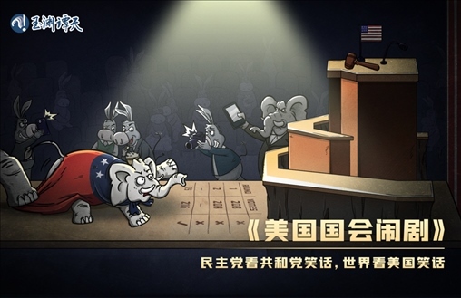 亂上加亂，罷免麥卡錫只是序幕