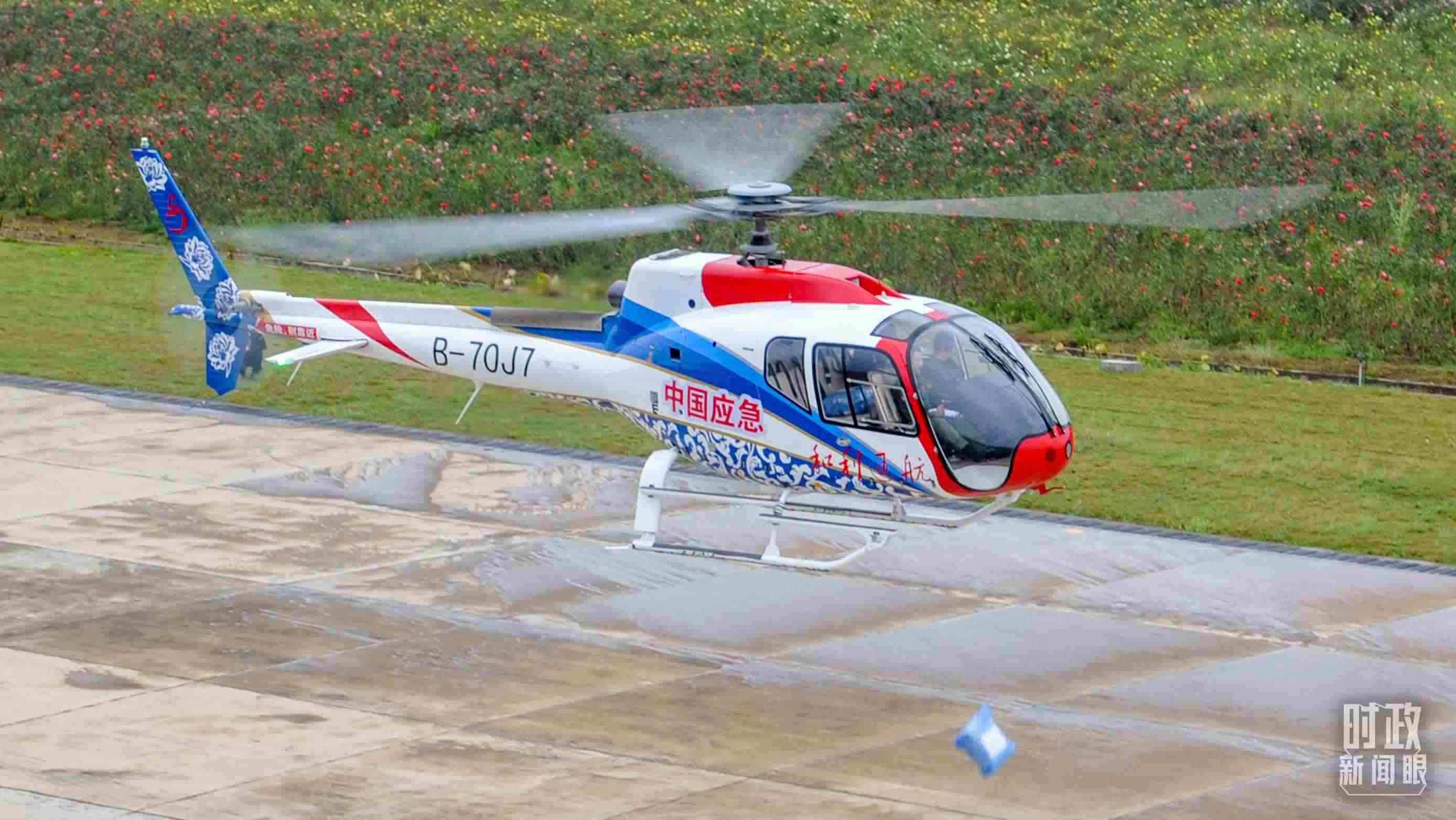 △昌飛制造的直升機(jī)。