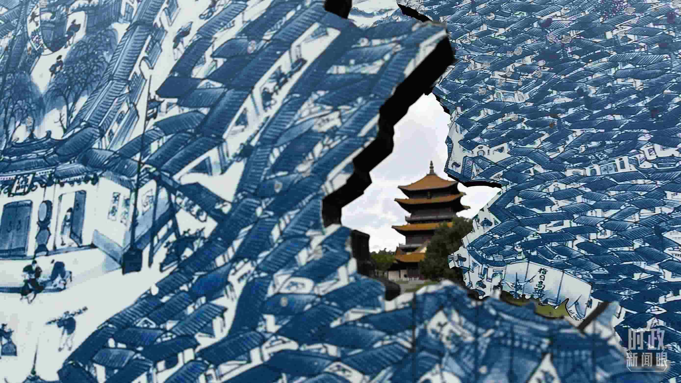 △位于陶陽(yáng)里歷史文化街區(qū)內(nèi)的龍珠閣。（總臺(tái)央視記者趙化拍攝）