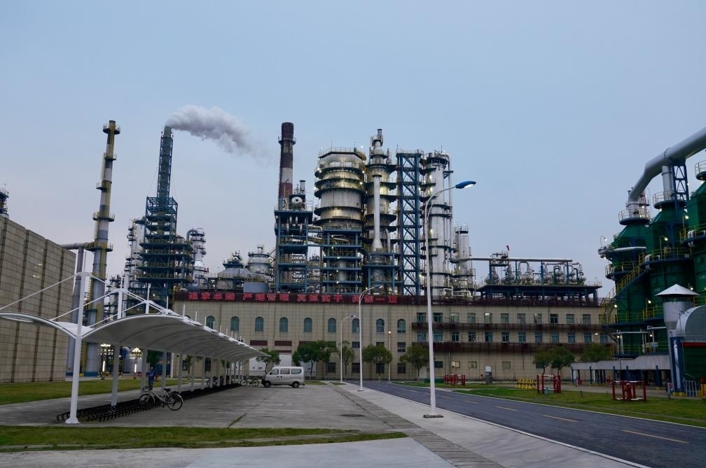 近日拍攝的公司煉油廠。新華社記者 胡晨歡 攝