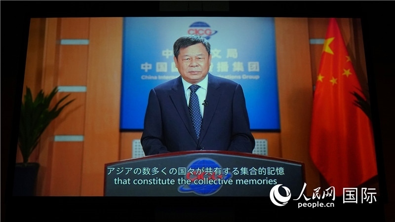 中國外文局局長杜占元視頻致辭。人民網(wǎng) 蔣曉辰攝