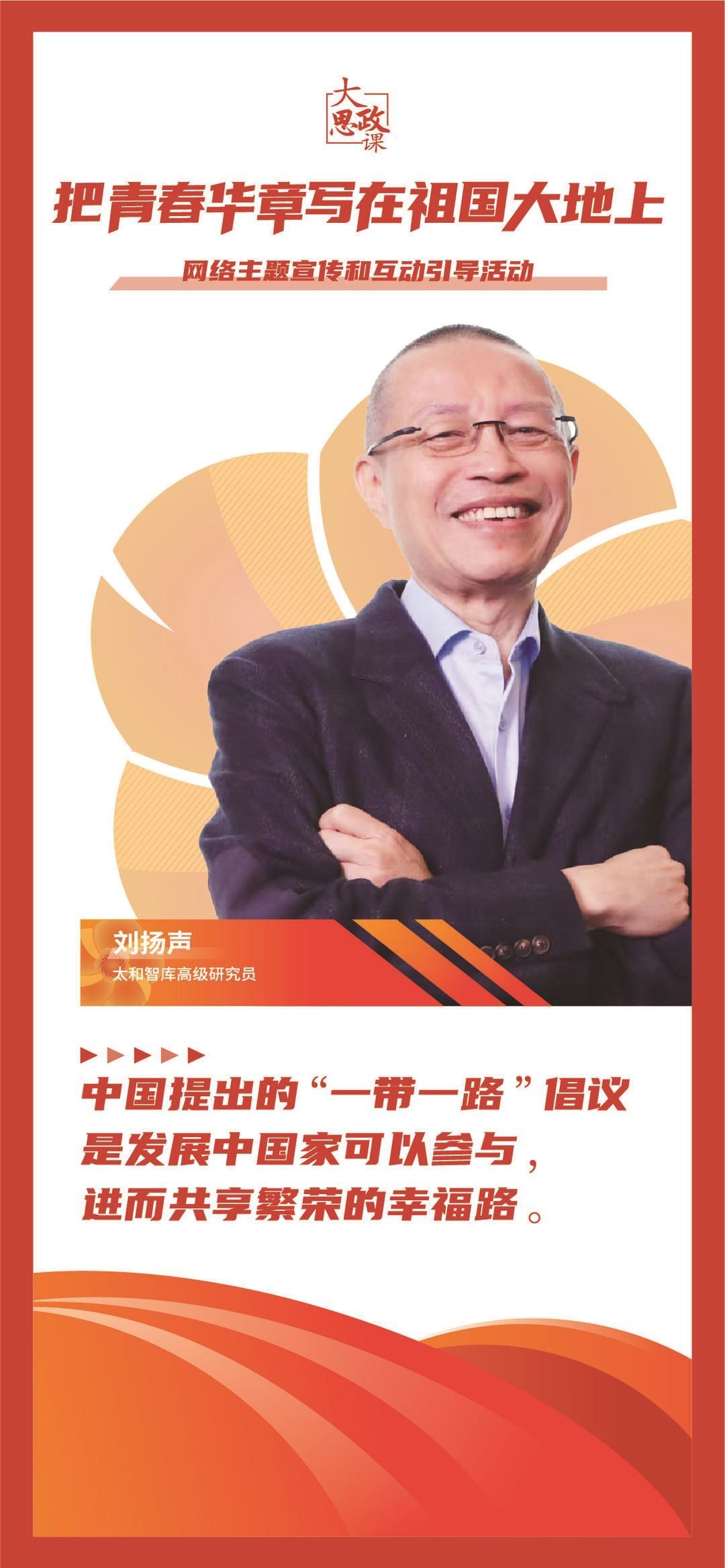 畫(huà)板 1 副本 22.jpg