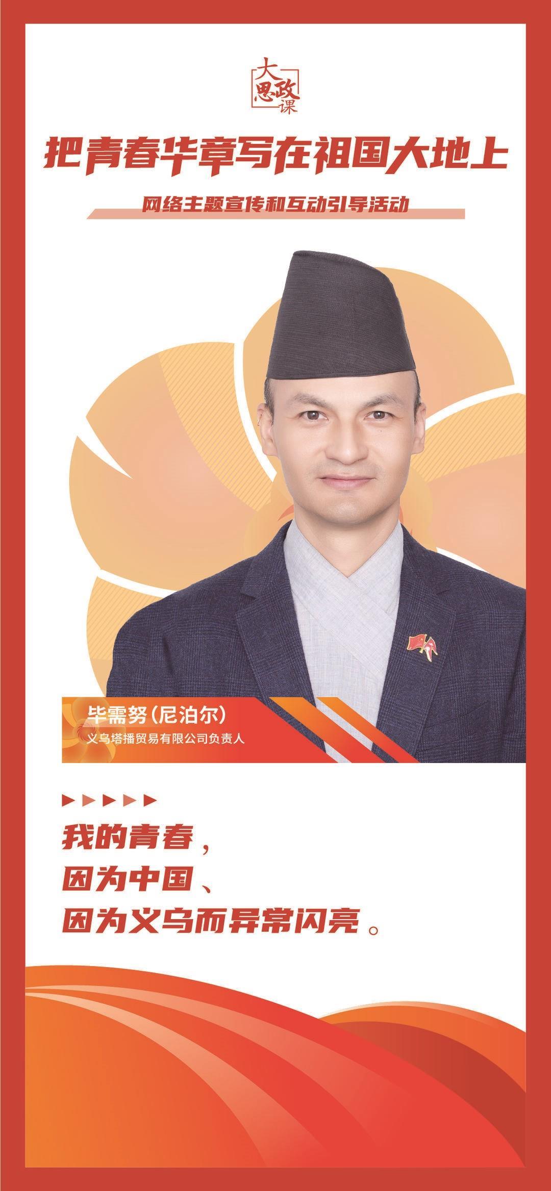 畫(huà)板 1 副本 9.jpg