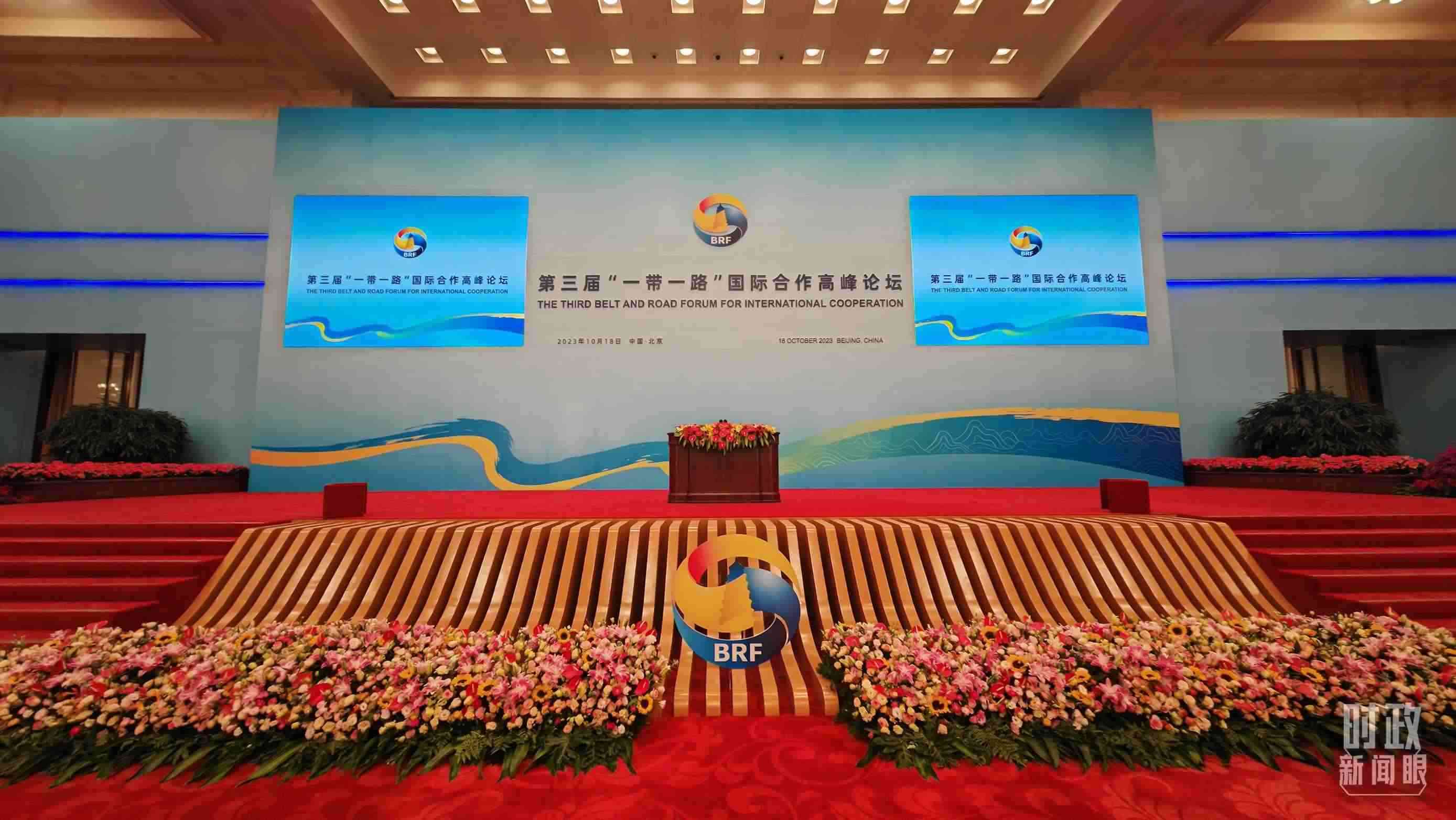 △開幕式之前的宴會廳。（總臺央視記者劉琦拍攝）