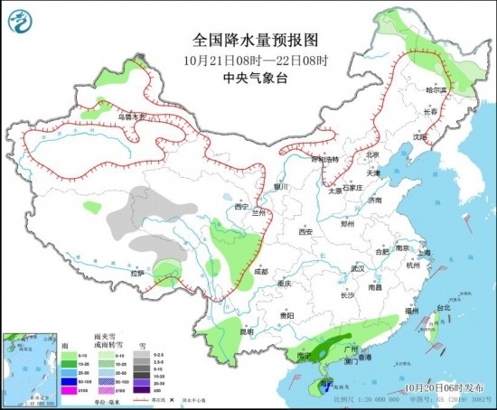  全國(guó)降水量預(yù)報(bào)圖(10月21日08時(shí)-22日08時(shí))。圖源：中央氣象臺(tái)網(wǎng)站