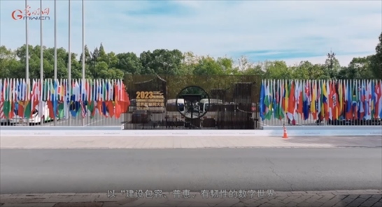 【烏鎮(zhèn)“網(wǎng)事”】數(shù)據(jù)微視頻｜共赴“十年之約”，共逐“數(shù)”字之夢