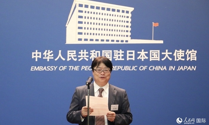 評審專家代表、東京理科大學教授趙新為發(fā)表致辭。人民網(wǎng) 許可攝