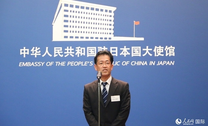 導師代表、東京大學教授內山真伸發(fā)表致辭。人民網(wǎng) 許可攝