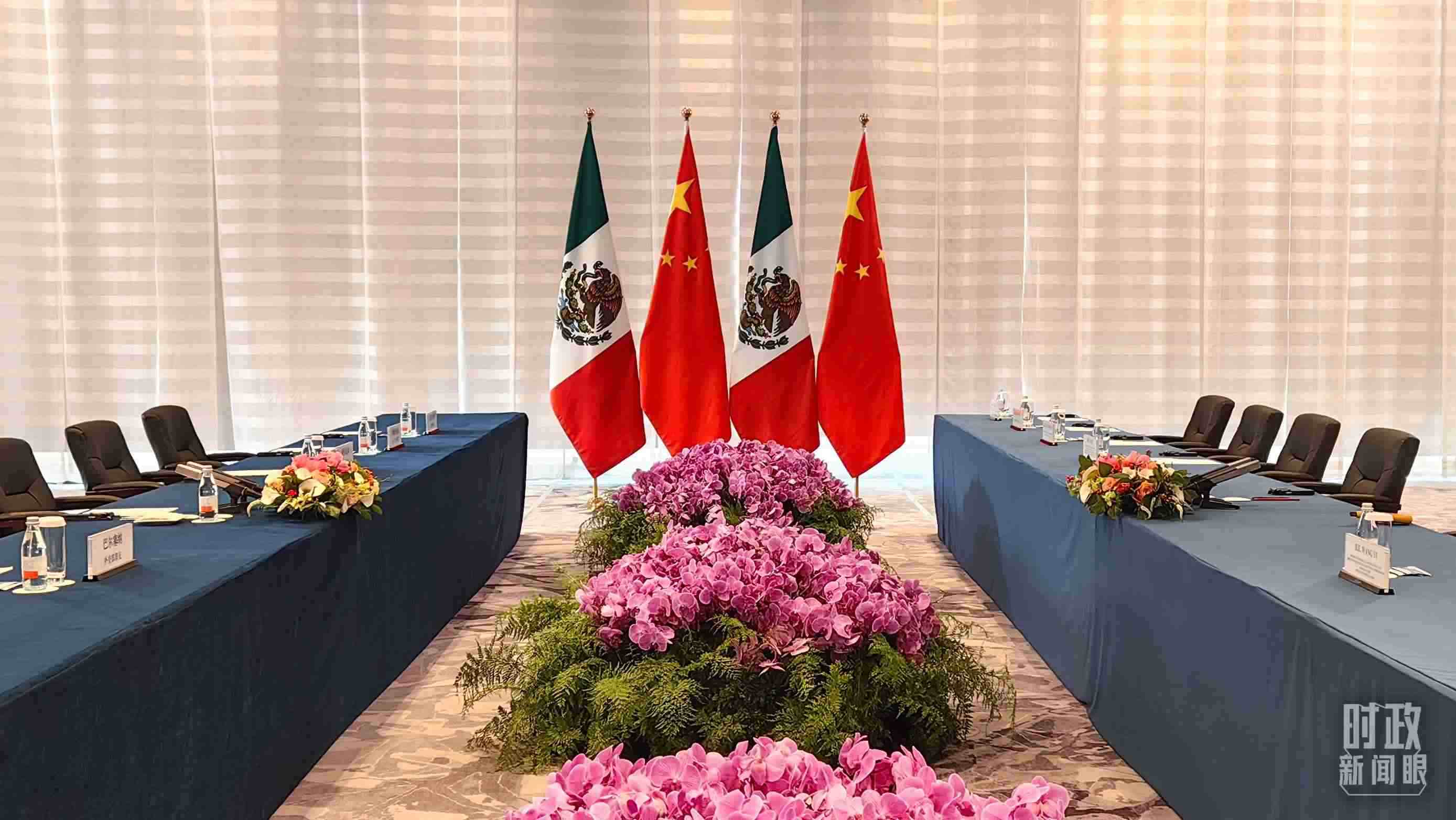 △中墨兩國(guó)會(huì)談開始前的現(xiàn)場(chǎng)。（總臺(tái)央視記者楊波拍攝）