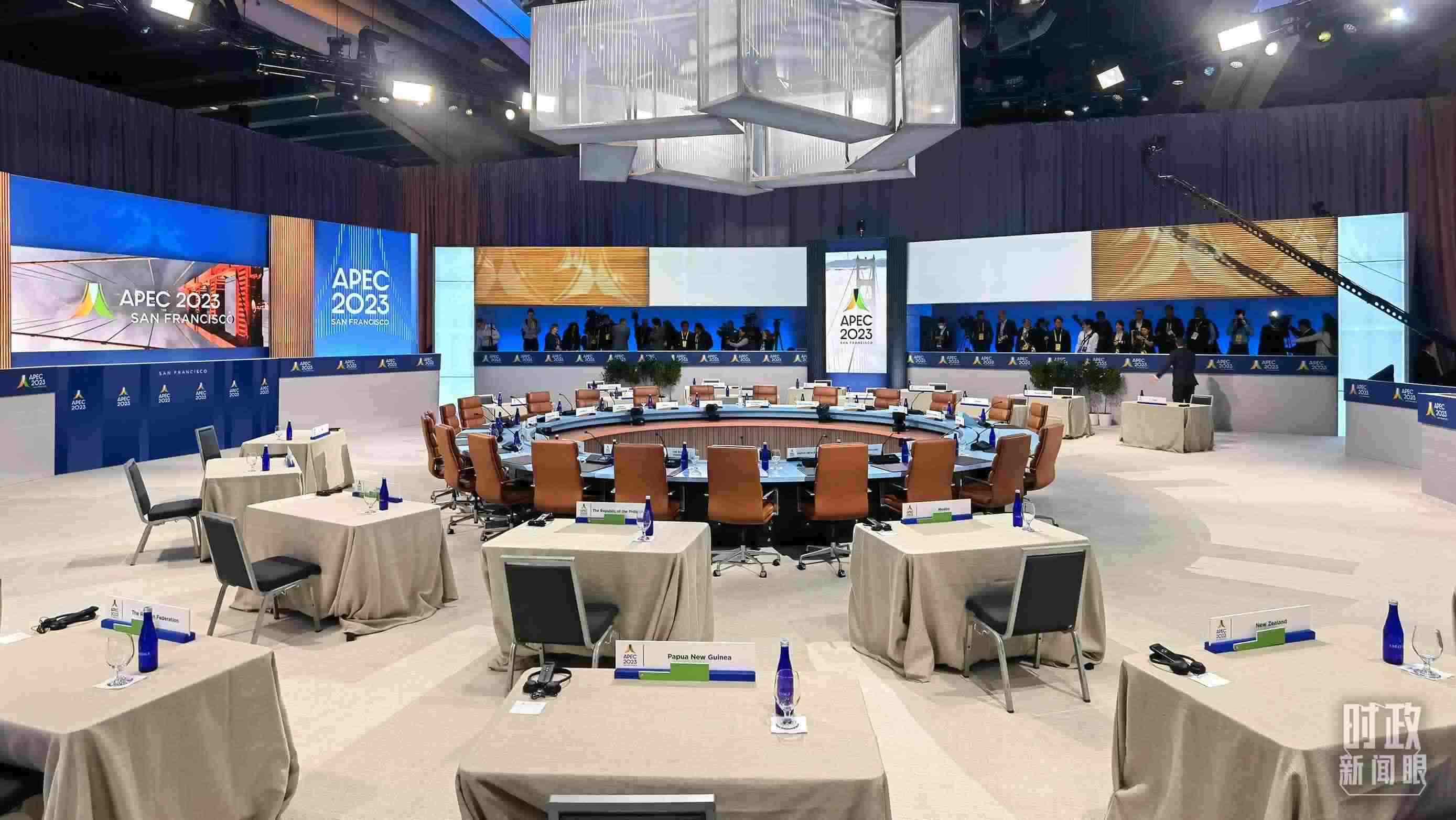 APEC第30次領(lǐng)導人非正式會議開始前的會場。（總臺央視記者石丞拍攝）