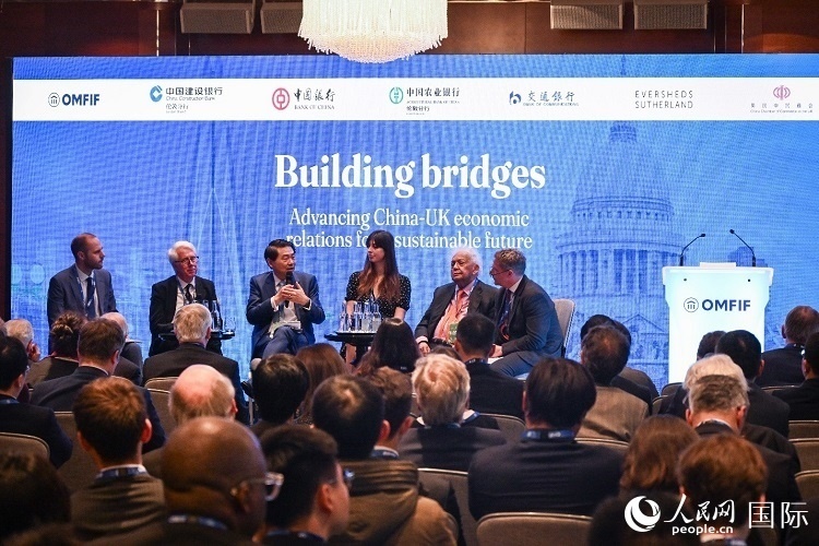 論壇現(xiàn)場。人民網 郭錦標攝