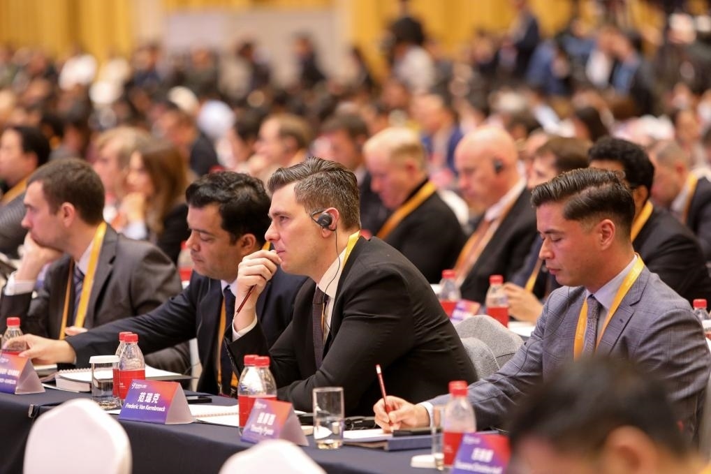 11月24日，論壇嘉賓在聆聽演講。新華社記者 辛夢(mèng)晨 攝