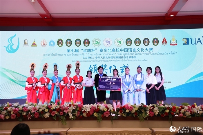 來自瑪哈沙拉坎大學(xué)的參賽隊(duì)伍榮獲一等獎(jiǎng)。人民網(wǎng)記者 孫廣勇攝