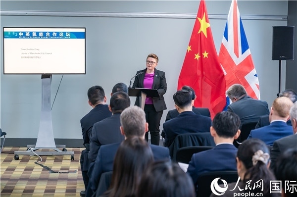 曼徹斯特市議長克瑞格致辭。人民網(wǎng) 郭錦標(biāo)攝