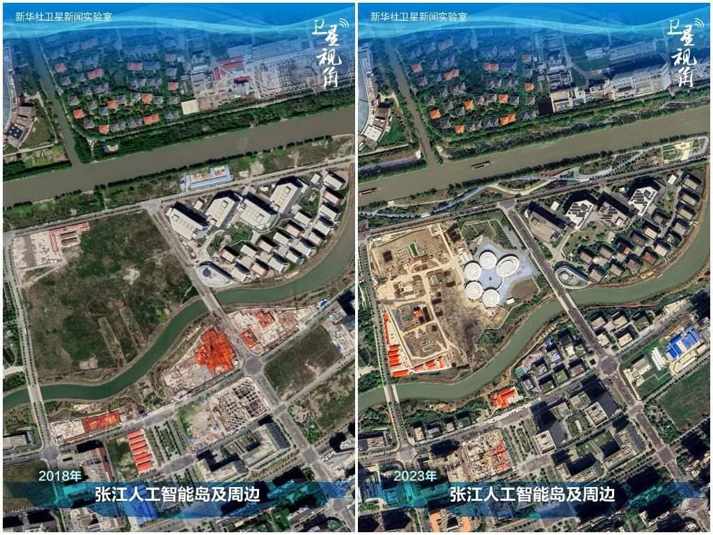 2023年與2018年相比，上海張江科學城內(nèi)的張江人工智能島建設(shè)取得明顯進展。