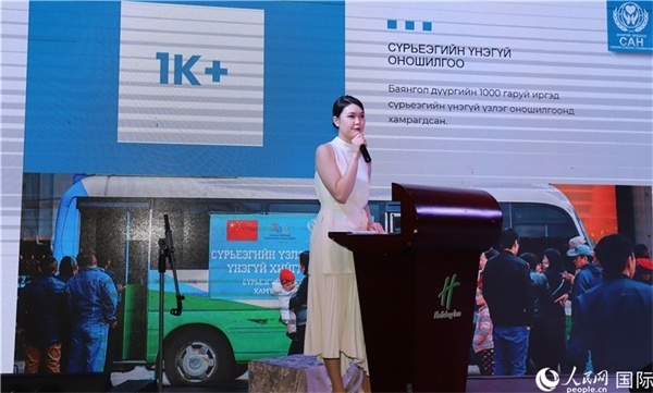 12月1日，恩赫利瑪介紹項(xiàng)目實(shí)施情況。人民網(wǎng)記者 霍文攝