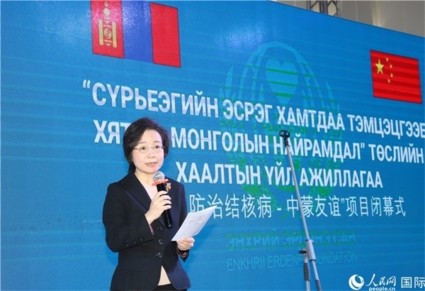 12月1日，沈敏娟大使致辭。人民網(wǎng)記者 霍文攝