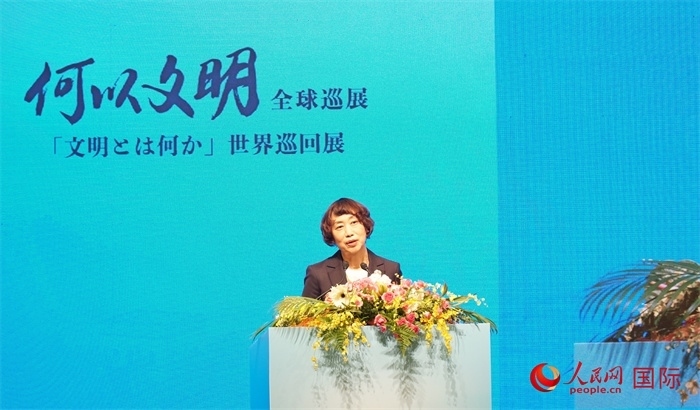 中央廣播電視總臺副臺長邢博致辭。人民網(wǎng) 蔣曉辰攝