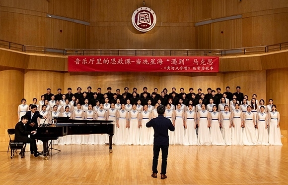 中國(guó)音樂(lè)學(xué)院院長(zhǎng)李心草