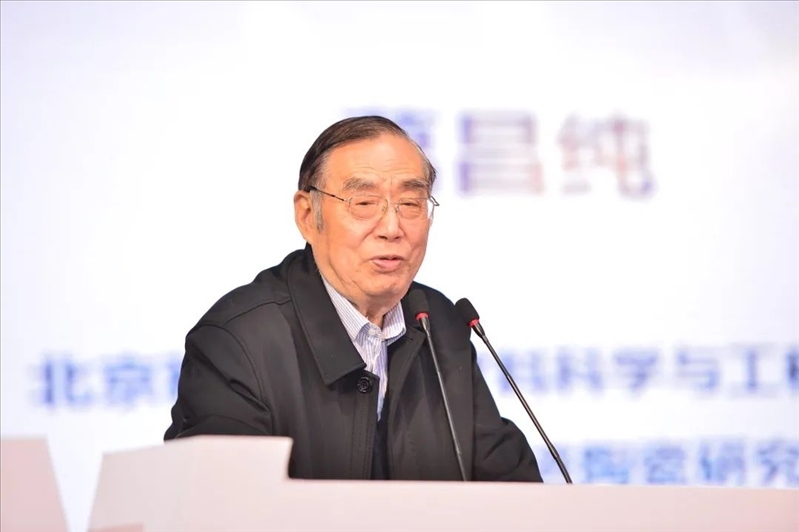 葛昌純?cè)菏?。北京科技大學(xué)供圖