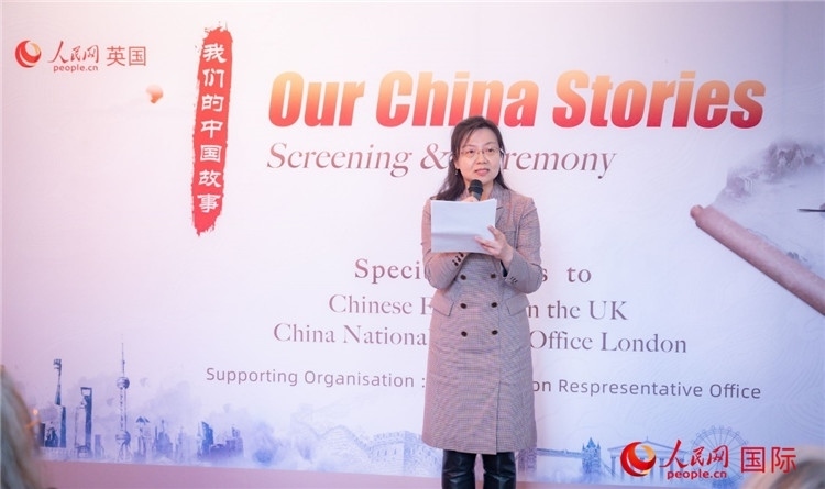 王云參贊致辭。人民網(wǎng) 郭錦標(biāo)攝