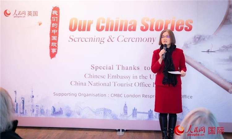 薛伶致辭。人民網(wǎng) 郭錦標(biāo)攝