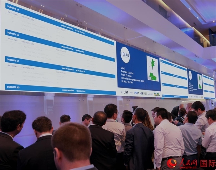 開標(biāo)現(xiàn)場。人民網(wǎng)記者 宋亦然攝