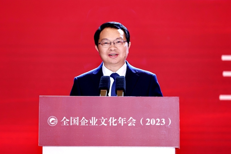 五糧液集團（股份）公司黨委書記、董事長曾從欽。主辦方供圖