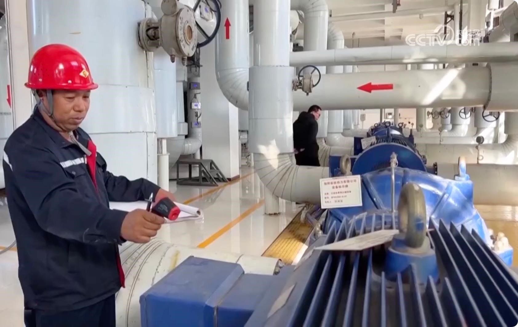 △針對(duì)此次寒潮低溫天氣，河北邢臺(tái)相關(guān)部門提前研判，啟動(dòng)應(yīng)急預(yù)案，督促供熱企業(yè)調(diào)整供熱運(yùn)行參數(shù)，提高供回水溫度，做好保暖保供工作。