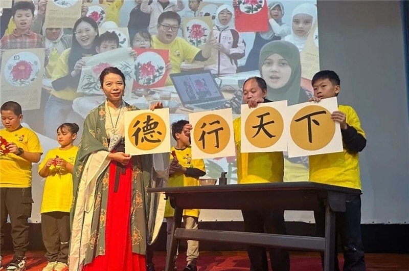 圖為2023“中華文化大樂(lè)園—埃及開(kāi)羅營(yíng)”閉幕式活動(dòng)現(xiàn)場(chǎng)。主辦方供圖