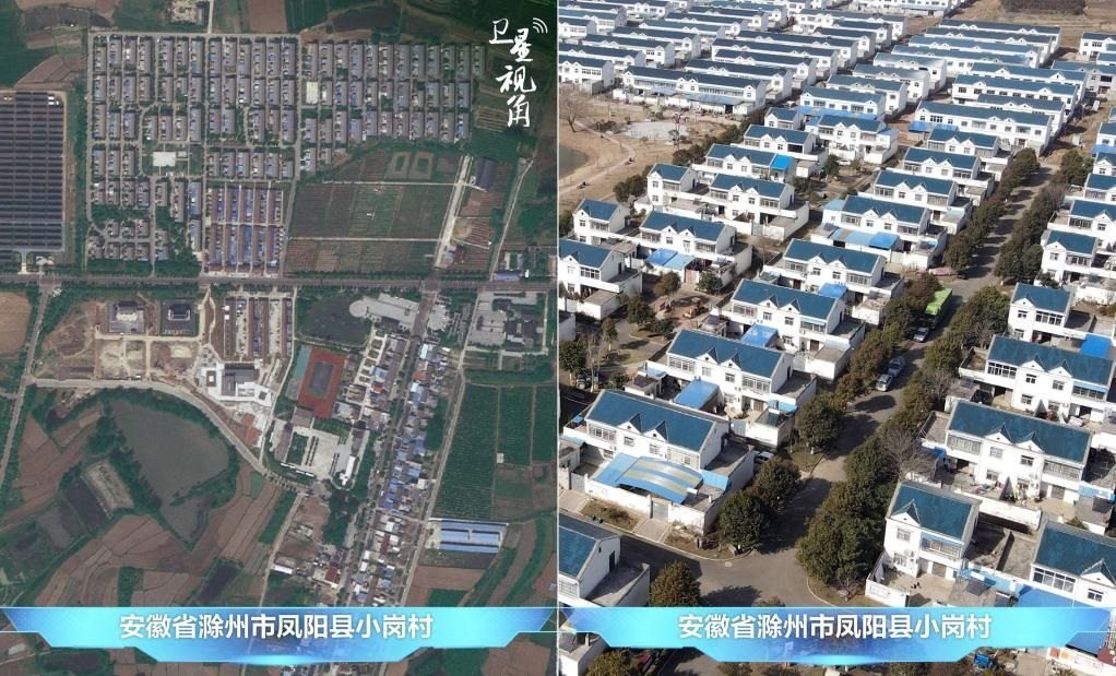 在產(chǎn)業(yè)發(fā)展、深化改革等帶動(dòng)下，小崗村村民的生活“芝麻開花節(jié)節(jié)高”。