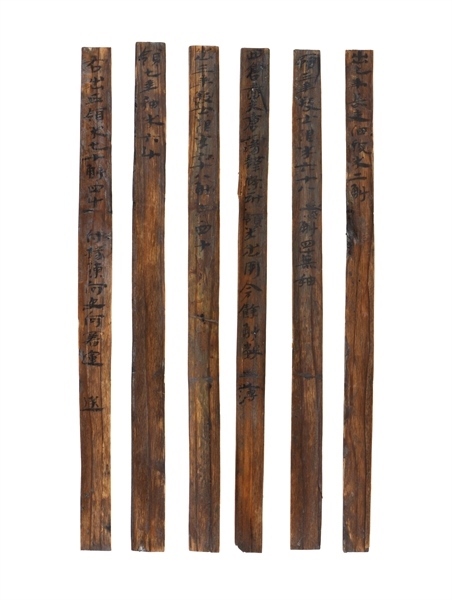 部分出土簡牘。國家文物局供圖