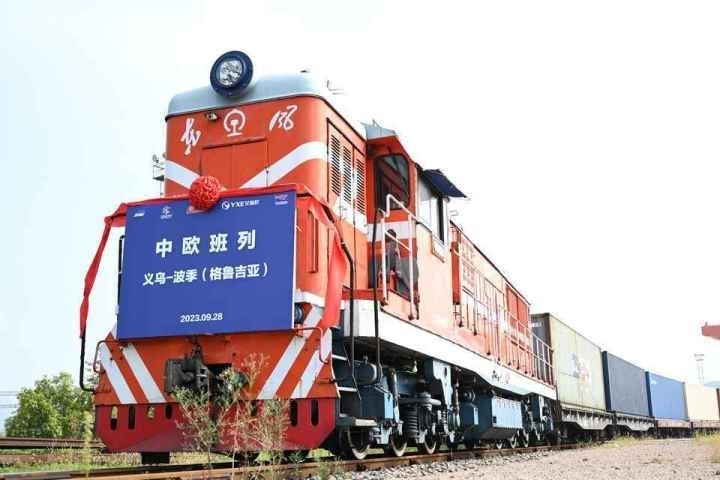 2023年9月28日，中歐（義新歐）班列第19條線路——義烏-波季（格魯吉亞）首發(fā)。共享聯(lián)盟·義烏 吳峰宇 攝