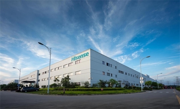 圖為海信江門“零碳工廠”。（受訪者供圖）