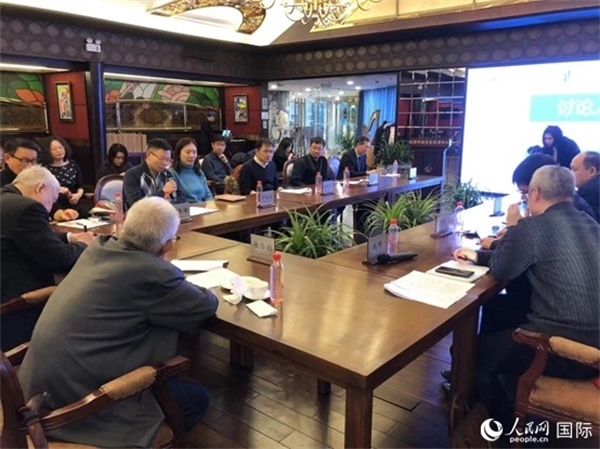 與會(huì)專(zhuān)家學(xué)者就拉美局勢(shì)和中拉關(guān)系展開(kāi)討論。人民網(wǎng)記者 趙健攝