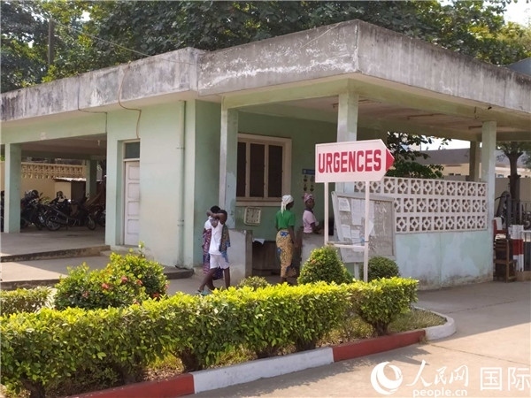 莫諾和庫(kù)福省中心醫(yī)院急診科。人民網(wǎng)記者 黃培昭攝