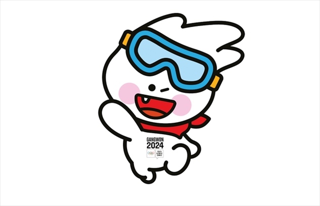 2024年冬青奧會(huì)吉祥物“萌吉奧”。圖片來(lái)源：2024年冬青奧會(huì)官網(wǎng)