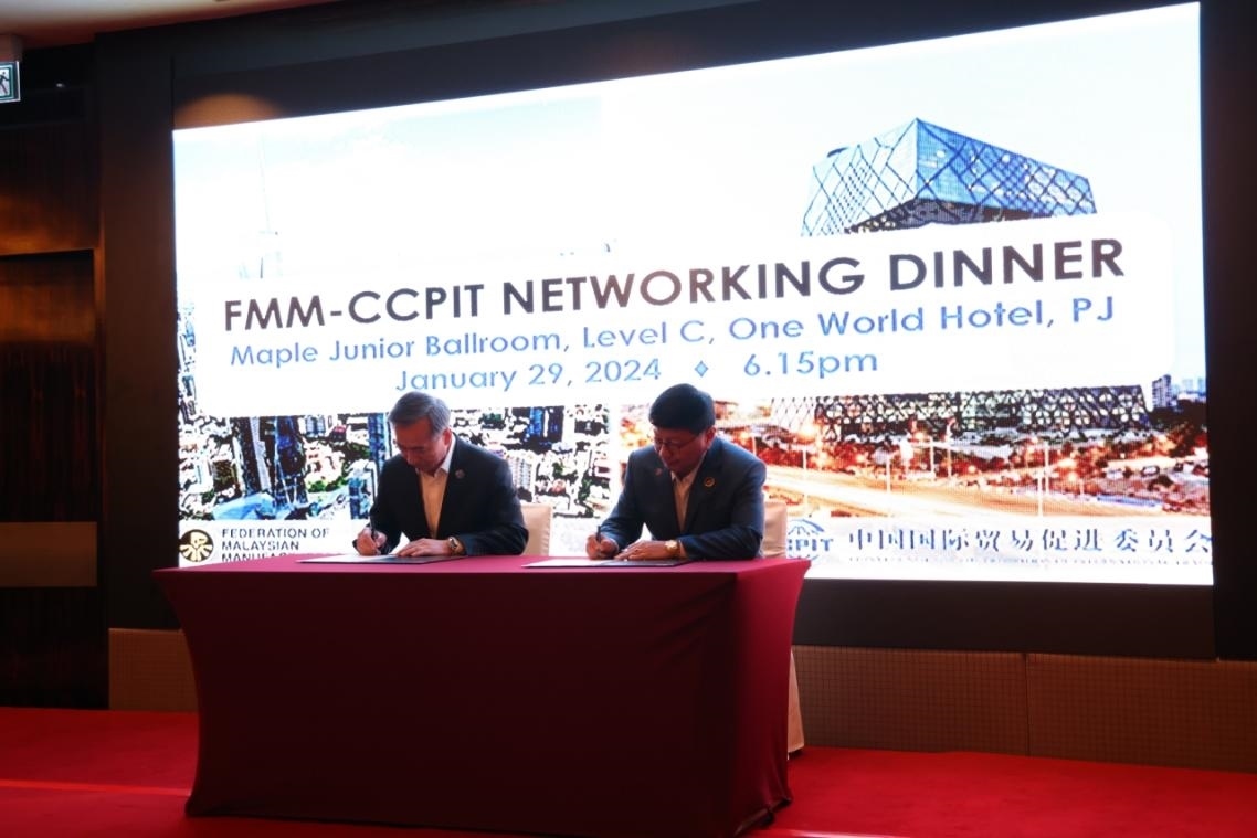 1月29日，中國(guó)貿(mào)促會(huì)與馬來西亞制造商聯(lián)合會(huì)簽約儀式在馬來西亞雪蘭莪州舉行。人民網(wǎng)記者 楊一攝