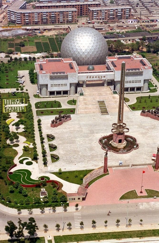 這是1999年從空中拍攝的平津戰(zhàn)役紀念館。