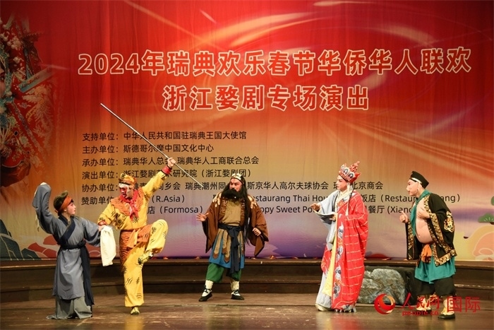 《三打白骨精》。人民網(wǎng)記者 殷淼攝