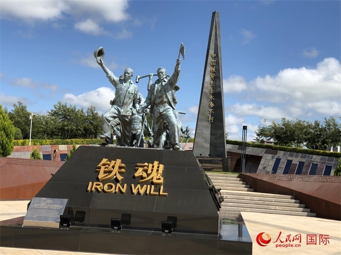 鐵魂雕像。人民網(wǎng)記者 黃培昭攝