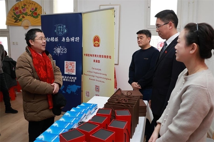 活動現(xiàn)場。中國駐匈牙利大使館供圖