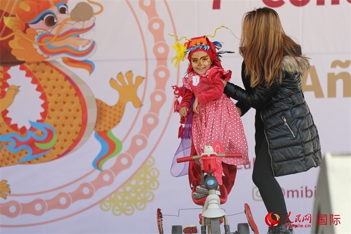 活動現(xiàn)場。人民網(wǎng) Ernesto Domínguez攝