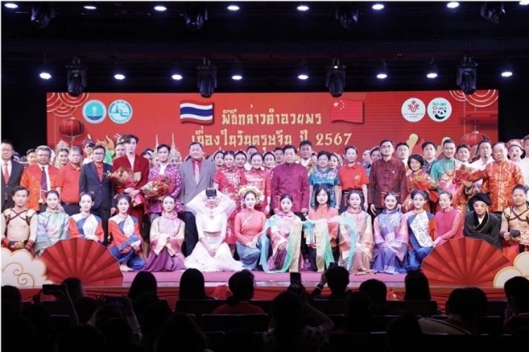  圖為2024“歡樂春節(jié)”中泰互致新春賀辭活動(dòng)現(xiàn)場。中國駐泰國大使館文化處供圖