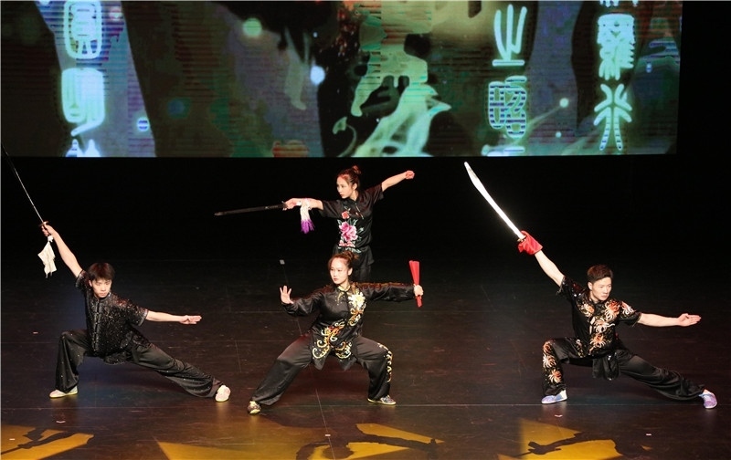 2024年“四海同春”慰僑訪演團亞太團新西蘭惠靈頓演出現(xiàn)場。圖片由陸欣讌、孟韜、葉勇提供