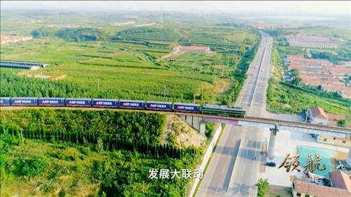 △ 大型電視專題片《領(lǐng)航》視頻截圖。