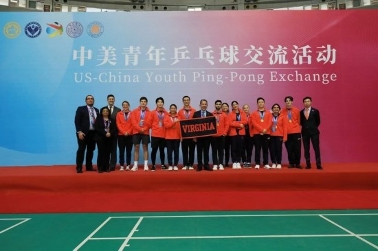 2024年1月，中美青年乒乓球交流活動(dòng)在清華大學(xué)舉行